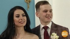 Он, она и штамп в паспорте. Доброе утро. Фрагмент 