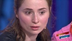 «Скажи ей, что ты просто по ней скучаешь!» - ведущие подбадривают героиню. Мужское / Женское. Фрагмент