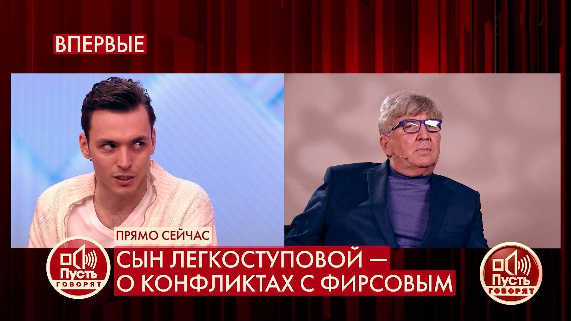 ТВ-шоу «Пусть говорят» 2022: актеры, время выхода и описание на Первом  канале / Channel One Russia