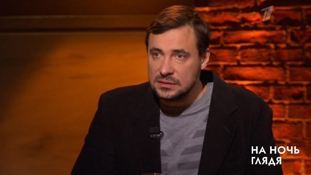 Евгений Цыганов в программе «На ночь глядя» на Первом канале (2015)