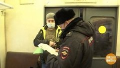 Моя полиция меня бережет. В транспорте. Доброе утро. Фрагмент 