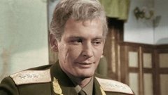 Офицеры. К юбилею легендарного фильма