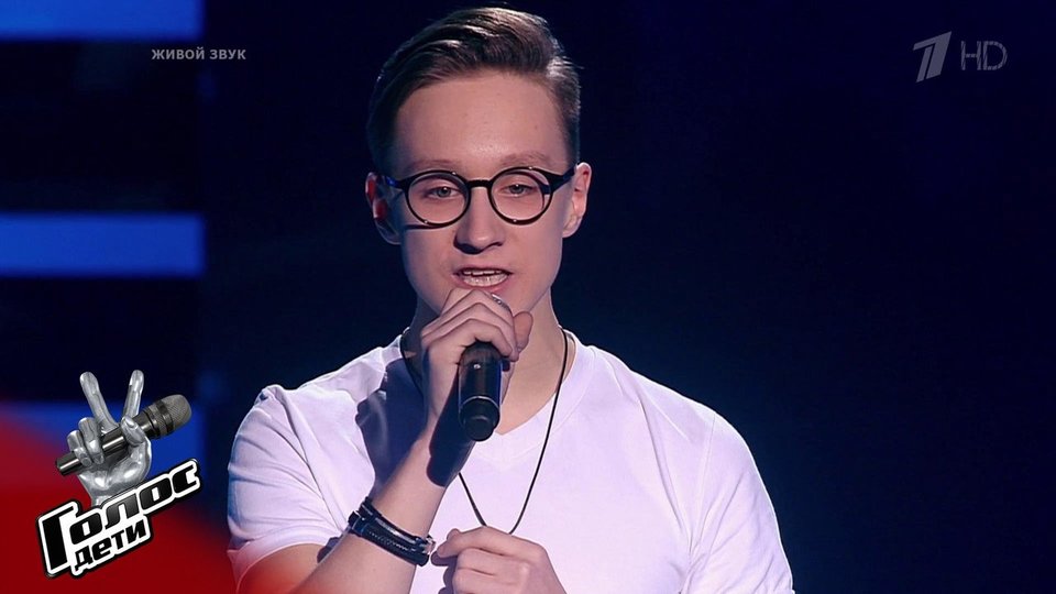 Федор Уваров. «Поздний вечер в Сорренто»