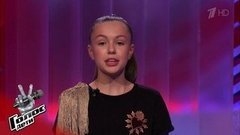 Василиса Грушевская: «Я рокер»