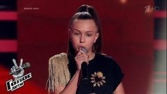 Василиса Грушевская. «Сreep»