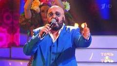 Доминик Джокер. Михаил Шуфутинский — «Левый берег Дона». Точь-в-точь. Пятый сезон. Фрагмент