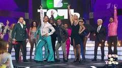 Митя Фомин и все участники — «UNO». Точь-в-точь. Пятый сезон. Фрагмент