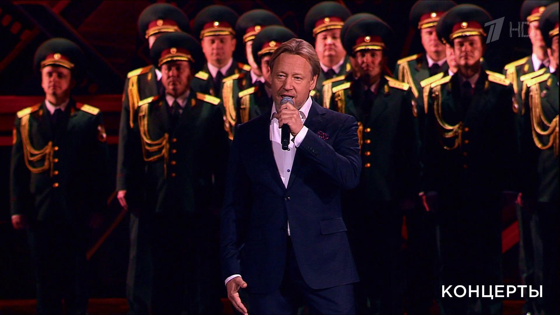 Ведущие праздничного концерта в кремле