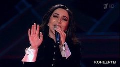 Зара — «Жди меня». Концерт к 50-летию фильма «Офицеры». Фрагмент