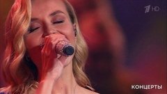 Полина Гагарина, Ярослава Дегтярева и Ансамбль песни и пляски войск национальной гвардии РФ — «Катюша». Концерт к 50-летию фильма «Офицеры». Фрагмент