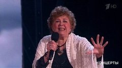 Алина Покровская — «Баллада о матери». Концерт к 50-летию фильма «Офицеры». Фрагмент