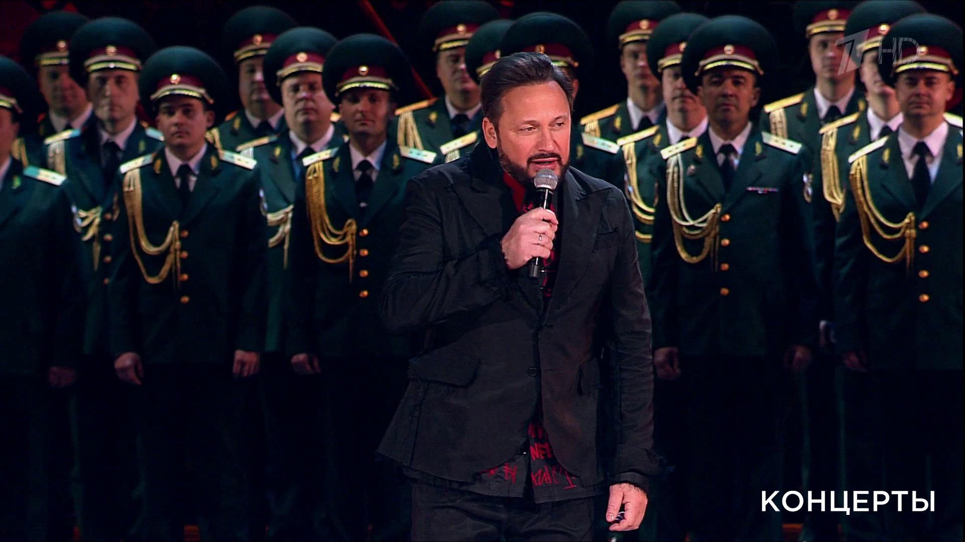 Концерт посвященный 23 февраля россия 1. Концерт 23 февраля в театре Российской армии. Концерт 23 февраля 2021.
