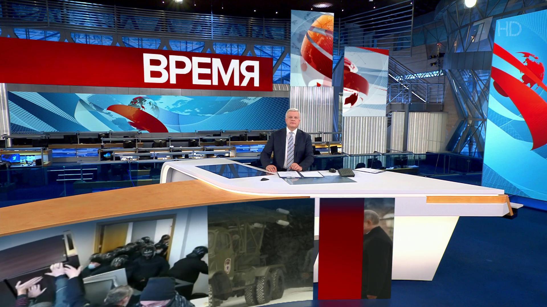 5 канал прямого эфира россия