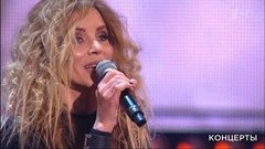 Людмила Соколова — «Ты меня не оставляй». Концерт ко Дню защитника Отечества. Фрагмент