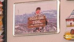 70 лет? Все только начинается! Доброе утро. Фрагмент 