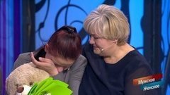 Путана и мама. Мужское / Женское. Драматичные моменты