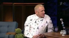 Поэт и музыкант Олег Гаркуша о юбилее и новом альбоме. Вечерний Ургант