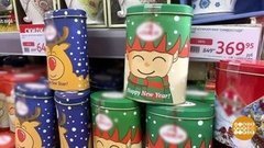 Ну очень дорогая коробочка… Доброе утро. Фрагмент  