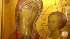 Иверская икона Божией Матери. Доброе утро. Фрагмент 