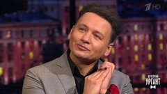 Александр Олешко пародирует знаменитостей. Вечерний Ургант