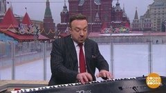 Сергей Жилин. Доброе утро. Фрагмент 