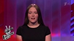 Евгения Гайдова: «Я очень люблю играть на гитаре, это моя жизнь»