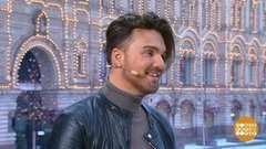 Александр Панайотов – «Точь-в-Точь» как кто?! Доброе утро. Суббота. Фрагмент