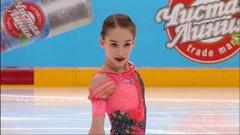 Софья Акатьева. Финал Кубка России по фигурному катанию 2020/21