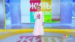 Как принимать обезболивающие препараты. Жить здорово! 