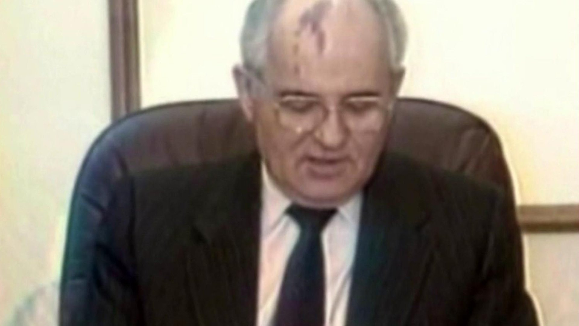 «Михаил Горбачев. Первый и последний»