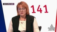 «Я тебя сейчас при всех изобью за такое», – возлюбленная певца Данко уличила няню своего сына в жестокости. На самом деле. Фрагмент