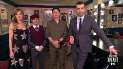 Иван собирает группу Hi-Fi без Мити Фомина. Пролог. Вечерний Ургант