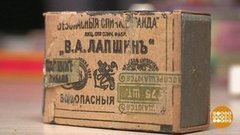 Спички — гаджет на все времена! Доброе утро. Фрагмент