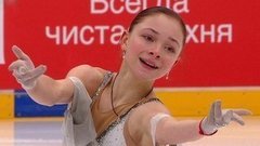 Софья Самоделкина. Финал Кубка России по фигурному катанию 2020/21