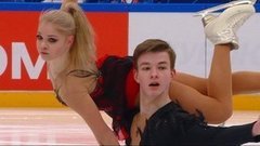 Полина Костюкович — Алексей Брюханов. Пары. Финал Кубка России по фигурному катанию 2020/21