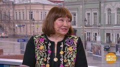 Поздравляем Ларису Лужину. Доброе утро. Фрагмент 