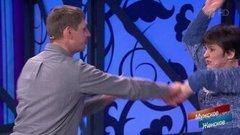 Тебе здесь не место. Мужское / Женское. Драматичные моменты