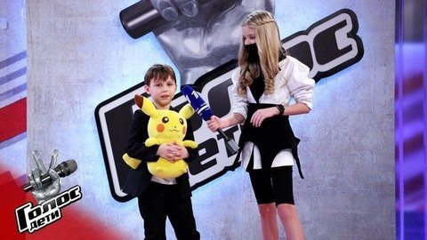 «Обязательно подпишусь на Егора Крида в соцсетях». Петр Затолочный. Интервью после Слепых прослушиваний. Голос.Дети-8