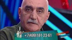 «Я понял, что мир не без добрых людей! Мне помогали абсолютно незнакомые люди!» - в студии многодетный отец-одиночка. Мужское / Женское. Фрагмент