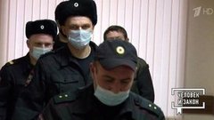 Криминальная пластическая хирургия; ложные личности; отец назло. Человек и закон