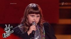 Диана Тихомирова. «Эй, вы, там, наверху»