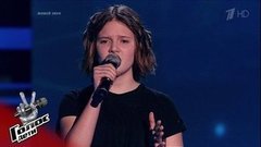 Елизавета Трофимова. «Overjoyed»