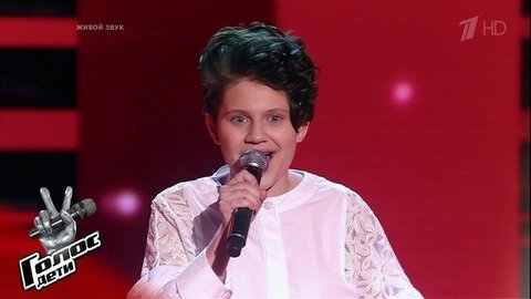 Анна Качуровская. «Basin Street Blues»