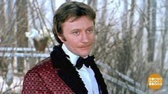 Андрей Миронов. «Человек – шампанское». Доброе утро. Суббота. Фрагмент