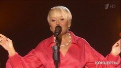 Анжелика Варум – «Осенний джаз». Юбилейный концерт Анжелики Варум. Фрагмент