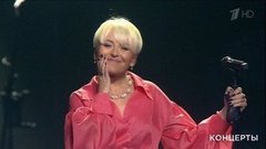 Анжелика Варум – «Музыки осталось мало». Юбилейный концерт Анжелики Варум. Фрагмент