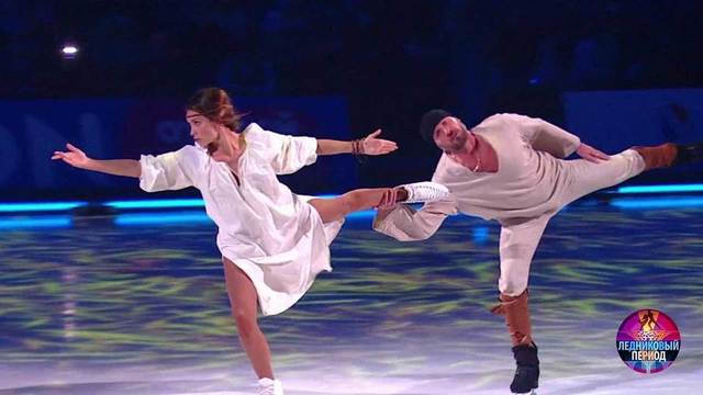 Регина Тодоренко, Роман Костомаров и Пелагея — «Тропы». Праздничное шоу «Ледниковый период»