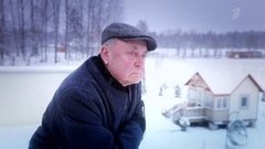 Фабрика чемпионов Алексея Мишина. Документальный фильм к 80-летию трен