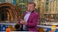 Игорь Бутман. Доброе утро. Фрагмент