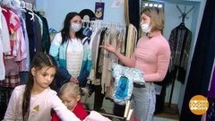 Давай меняться! Доброе утро. Фрагмент 